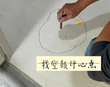 武功瓷砖空鼓维修公司分享砂料配比不正确在瓷砖铺贴过程中可能导致以下问题